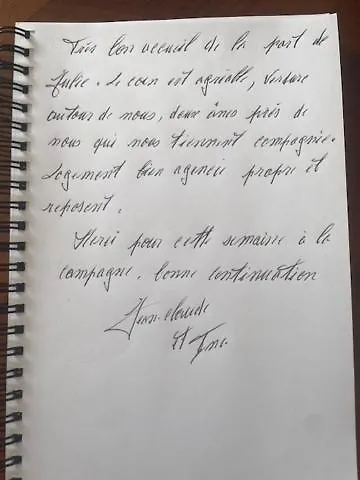 펜션 O Zanes Zen *